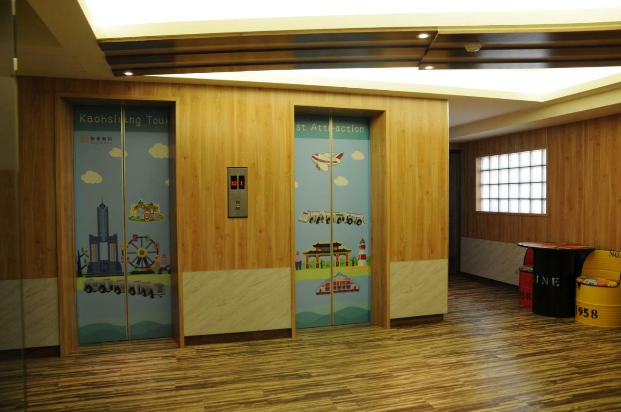 גאושיונג Sung Tai Hotel מראה חיצוני תמונה