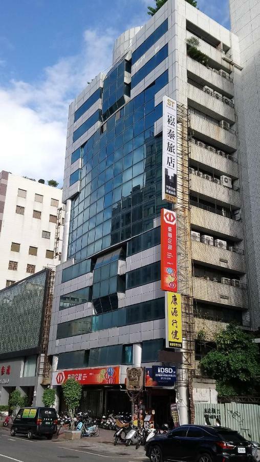 גאושיונג Sung Tai Hotel מראה חיצוני תמונה